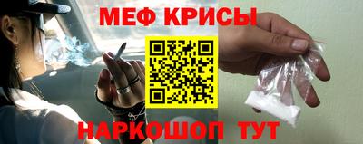 синтетический гашиш Кандалакша
