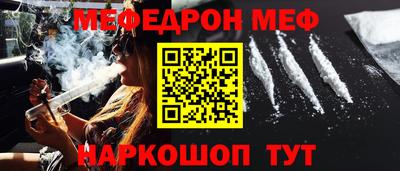 герыч Камышлов