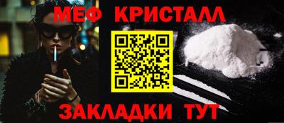 герыч Камышлов