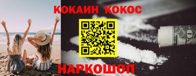 герыч Камышлов
