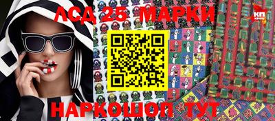 мефедрон мука Канаш