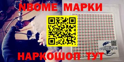 герыч Камышлов