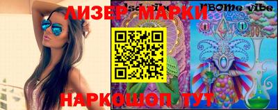 мефедрон мука Канаш