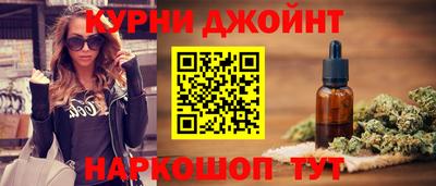мефедрон мука Канаш