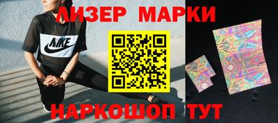 мефедрон мука Канаш