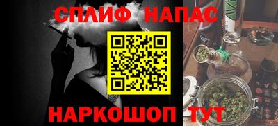 мефедрон мука Канаш