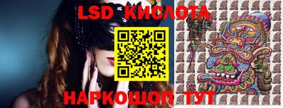 герыч Камышлов