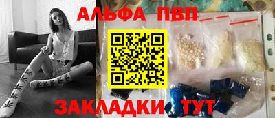 герыч Камышлов