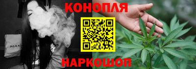 синтетический гашиш Кандалакша