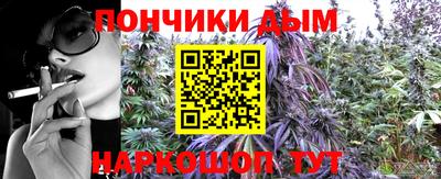 мефедрон мука Канаш