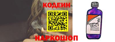 синтетический гашиш Кандалакша