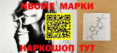 мефедрон мука Канаш