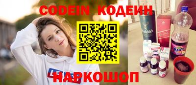 мефедрон мука Канаш