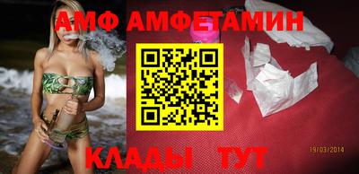 мефедрон мука Канаш