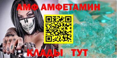 герыч Камышлов