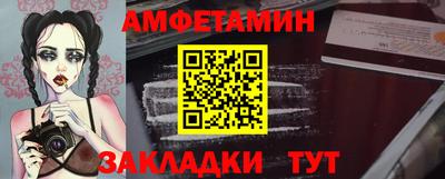 герыч Камышлов