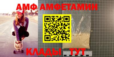 герыч Камышлов