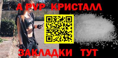 герыч Камышлов
