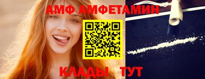 герыч Камышлов