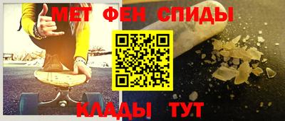 синтетический гашиш Кандалакша