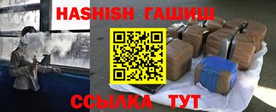 герыч Камышлов
