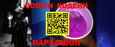 мефедрон мука Канаш
