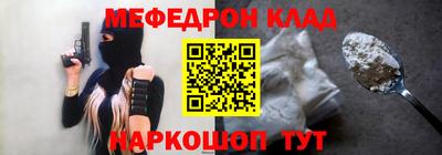 синтетический гашиш Кандалакша