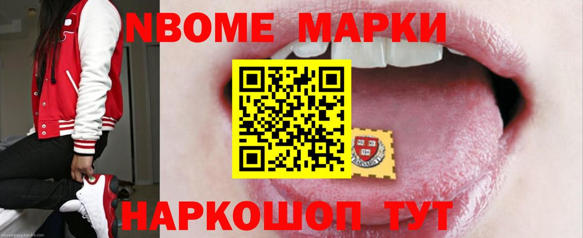 Кувандык  Лсд 25 экстази кислота  ЛСД экстази  Вход с VPN 